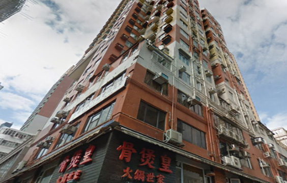 金基大廈 cases image